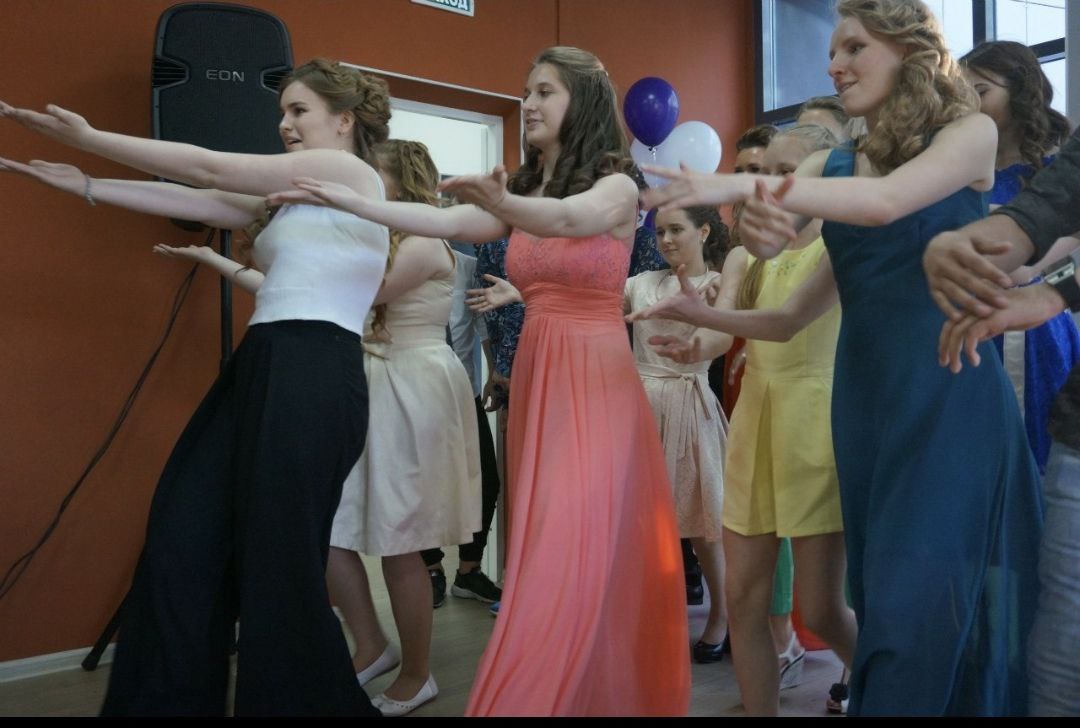 Фото праздника